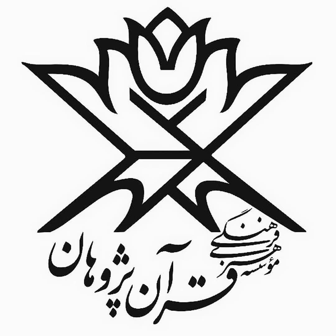 تصویر مقاله
